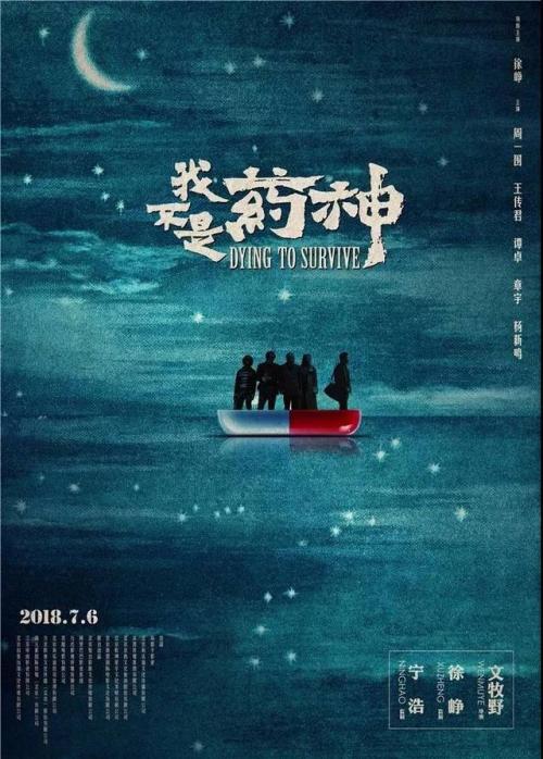 伦敦大学教育学院电子工程学位证书